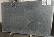 Soapstone Smoky